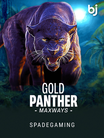 Gold Panther Maxwayspng screenshot